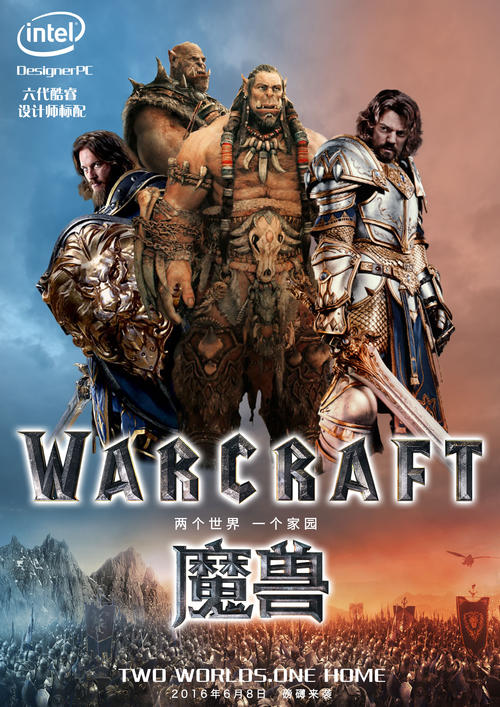成都银行转账小票多少钱